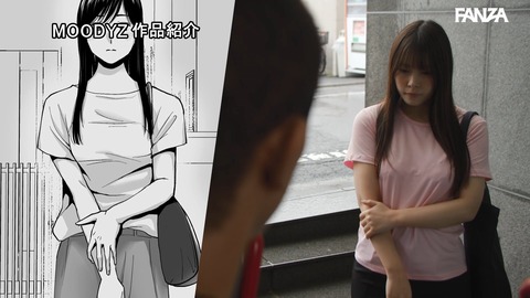 貴史と飯田 (5)