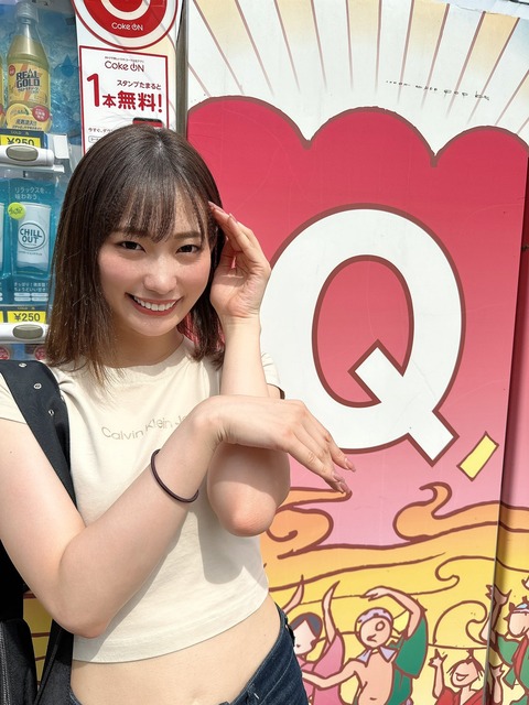 女優の美谷朱里って可愛過ぎない？