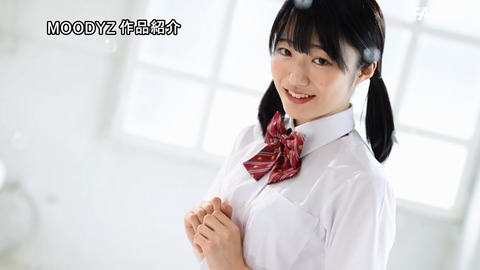 輝星きらとかいうAV女優 2025/01