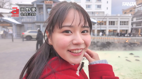 【悲報】セクシー女優・田野憂、熊本地震へ300万円寄付→「汚い金」と言われてしまう…