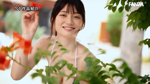 sone00614pl (18)