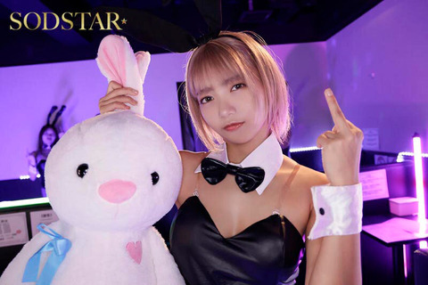 セクシー女優さんメンタルの病気でイベントをキャンセルしてしまうのトップ画像