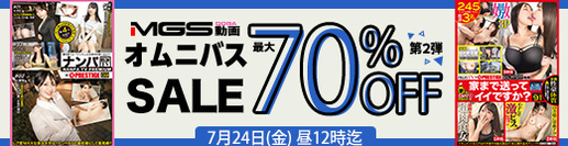 70