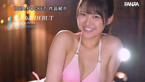 今ハマってるAV女優を教えあおうぜ？ 12り目 Part9