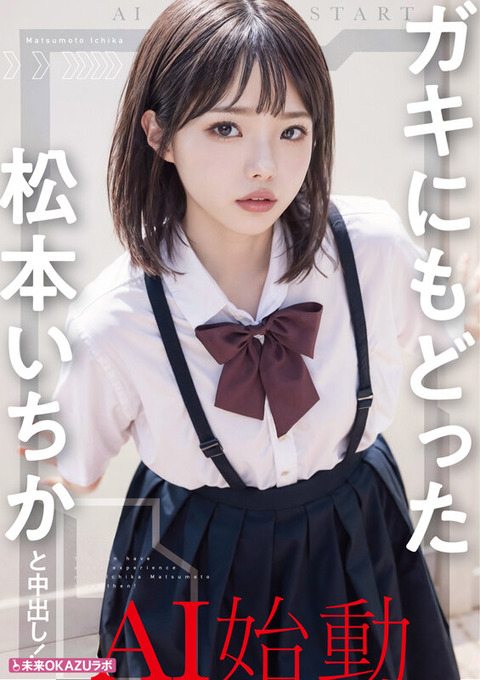ailb00009jp-6