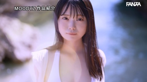 いい感じにえろいAV女優、デビューのトップ画像