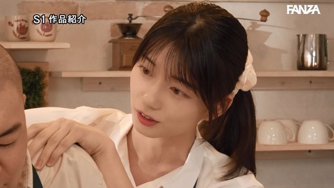 【2chまとめ】瀬戸環奈 5月新作「終電逃して ホテル泊まって 朝までヤリたい！」演技うまいなのトップ画像