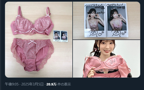 @MOODYZ_official (2)