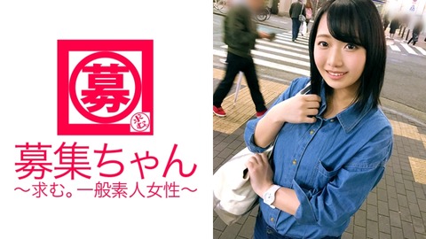pb_e_261ara-288