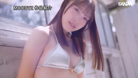 【2chまとめ】東北出身のFカップ純朴少女「風見渚月」AVデビュー！