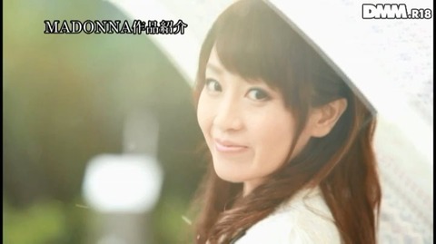 大島優香のおすすめ作品を教えていただけますか。のトップ画像