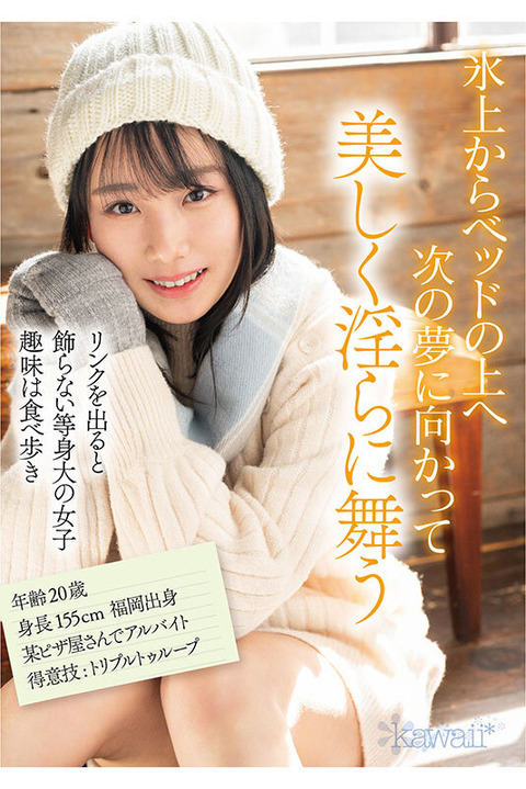 cawd00571jp-5