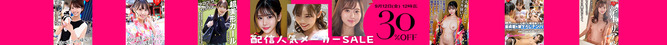haishin_ninkimaker_250905