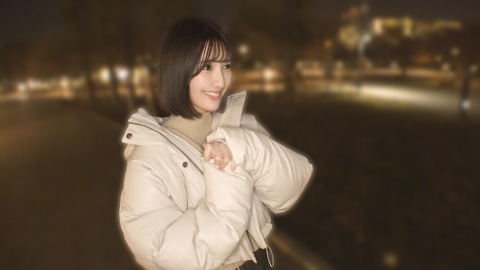 cap_e_0_200gana-3378