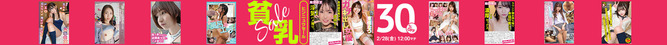 g_hinnyu_250221