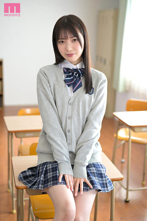 光属性のAV女優といえば