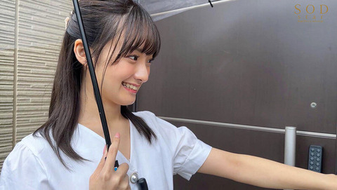 元宝〇AV女優「渚恋生」2作目で素人男性宅に訪問してご奉仕SEX