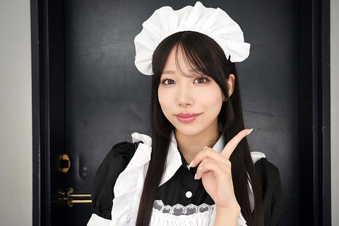 お前ら抜き納めするセクシー女優決めた？