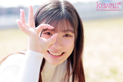 有加里ののかとかいうAV女優