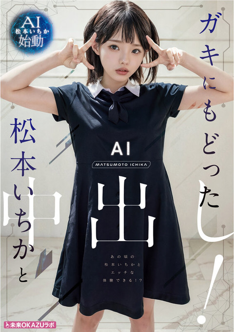 ailb00009jp-5