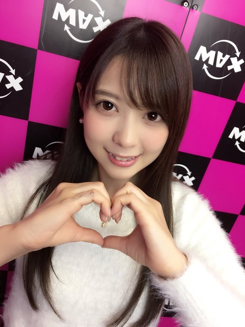 【画像】現役で1番かわいいAV女優って岬ななみちゃんですよね