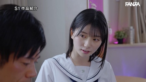 【速報】令和最強のAV女優・瀬戸環奈の新作、あまりにも抜けすぎる