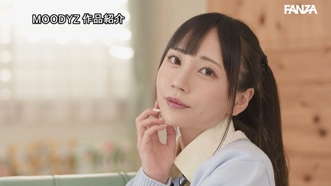 七沢みあとかいうAV女優 2024/10