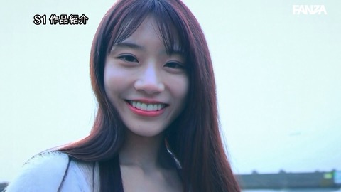 河北彩花