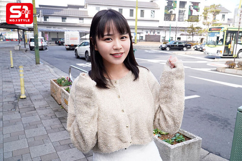 セクシー女優・田野憂「爆乳です、可愛いです、性格いいです」←天下取れない理由のアイキャッチ画像