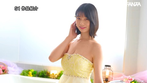 (´・ω・｀)瀬戸環奈とかいうセクシー女優が気になる