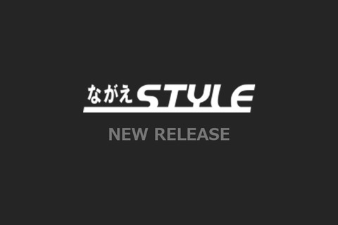 【FANZA動画】ながえスタイル 2026年1月24日 配信開始作品【PR】