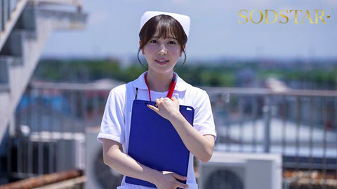 小湊よつ葉 2月新作「性欲処理専門セックス外来医院26」予約開始！ナース服最高のトップ画像