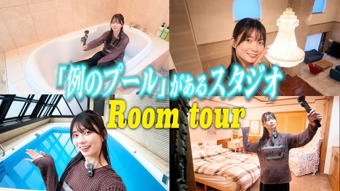 鳴潮　長離のフィギュアAI萌え画像 14枚目