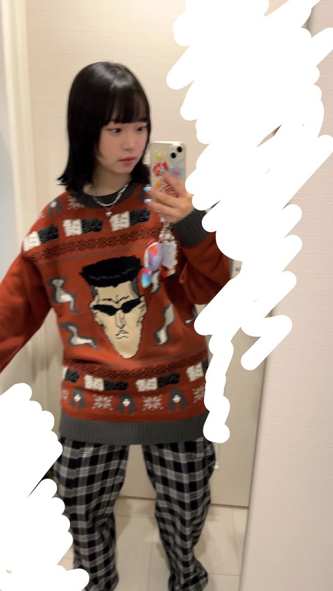 架乃ゆらなんちゅう服着とるんじゃ