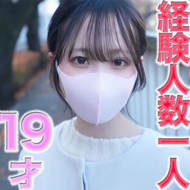 【FC2】マスクdeの新作19才、マスクで顔隠れてるが、 本当に美少女なのが伝わってくる 身体も無茶苦茶キレイ