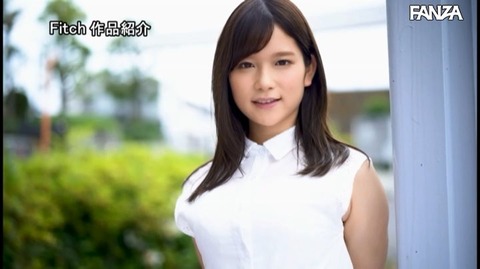 桃園怜奈の初期3部作は最高やんねのアイキャッチ画像