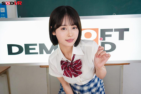 【悲報】MINAMO「私は2026年12月をもってAV女優を引退します。」のトップ画像