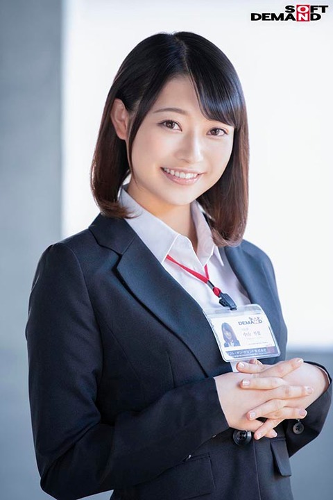 2025年は中山琴葉で一番抜いたのアイキャッチ画像