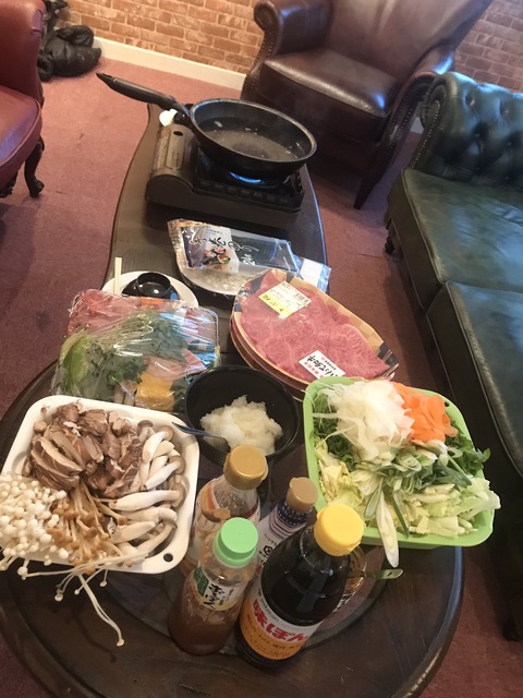 アイポケ『天海つばさ』さんのお昼ごはん