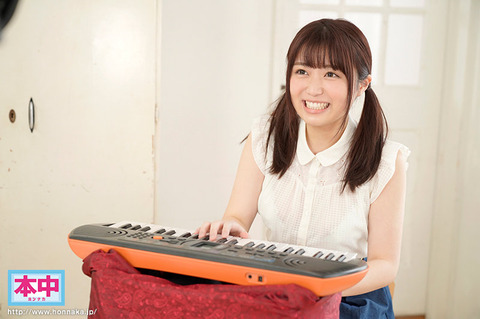 天野碧とかいうデカ乳輪セクシー女優