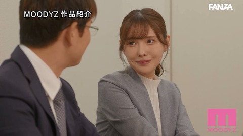 新ありなのセクハラ上司出張相部屋NTRありなちゃんの嫌がる表情とかが凄く良い演技上手くなったな