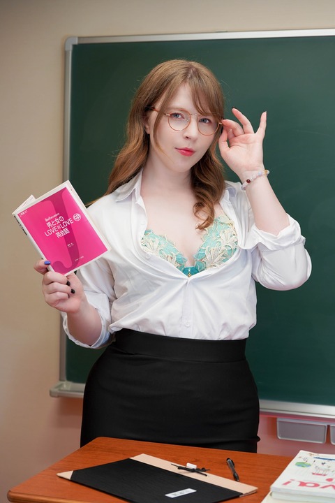 今ハマってるAV女優を教えあおうぜ？ 10り目 part2