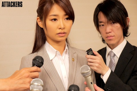 10年以上セクシー女優やってる女性　←　だれそうぞうした？