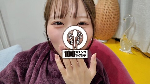 中出し・擬似中出しの総合スレ26 Part3