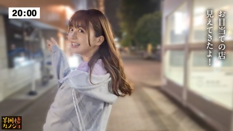 【MGS動画】2026年4月10日 配信開始作品のトップ画像