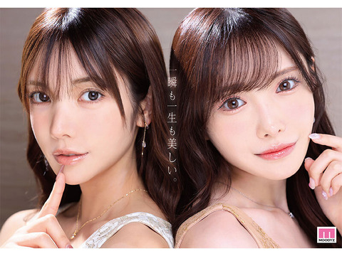 新ありなと楓カレンの共演作何気にエロいな