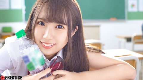 和久井美兎とかいうAV女優