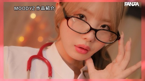 松本いちかとかいうAV女優 2026/07