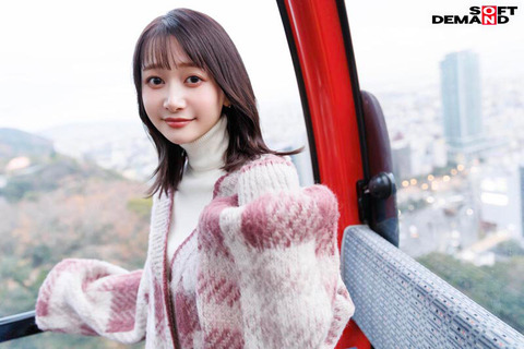 静河(しずか)とかいうAV女優wwwwwww