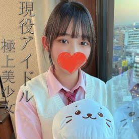 デビュー前にFC2PPV無修正に出てたグラドルさん、体調不良により休養ｗｗｗｗｗｗｗｗｗｗｗｗのトップ画像